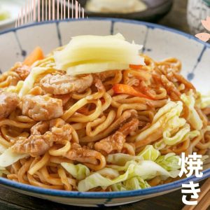 Read more about the article ยากิโซบะ บะหมี่ผัดสไตล์ญี่ปุ่น