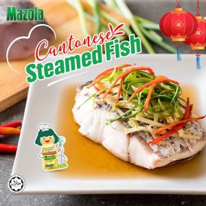 Read more about the article Cantonese Steamed Fish