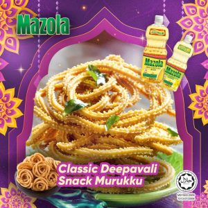Read more about the article Murukku