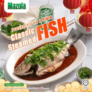 Read more about the article Steamed Fish
