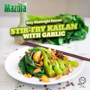 Read more about the article Stir-Fry Kailan with Garlic